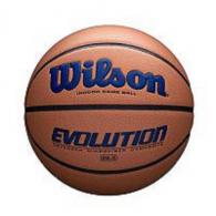 Wilson Evolution Intermediate Size Game Basketball-Navy - WTB0595XB0602