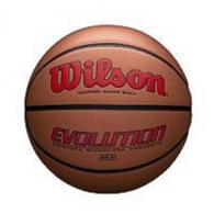 Wilson Evolution Intermediate Size Game Basketball-Scarlet - WTB0595XB0605