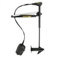 Minn Kota Edge Bow Mnt Trolling Motor 50in 45lb Foot Pedal - 1355948