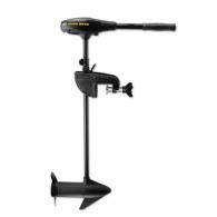 Minn Kota Maxxum Bow Mnt Trolling Mtr 52in 55lb Tiller Ctrl - 1368620