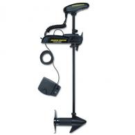 Minn Kota PowerDrive Pontoon Ft Cntrl Trolling Mtr 48in 54lb - 1358745