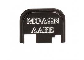 Cruxord Back Plate Molon Labe For Glocks Gen 1-4 - CRUX-CG-054BM Cruxord Back Plate Molon Labe For Glocks Gen 1-4 - CRUX-CG-054BM