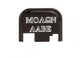 Cruxord Back Plate Molon Labe For Glocks Gen 1-4 - CRUX-CG-054BM