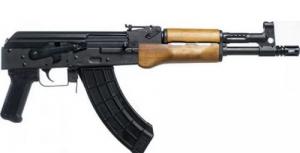 Century International Arms Inc. BFT47 7.62x39mm Semi Auto Pistol - HG7416N