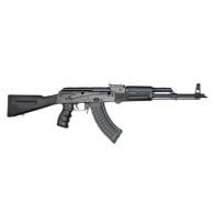 Kusa KR103 - 7.62X39 - Black Receiver -Brown Wood Kusa KR103 - 7.62X39 - Black Receiver -Brown Wood