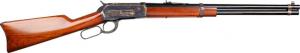 Cimarron 1886 Carbine 45/70, 22" Barrel, Walnut, 7 Rounds - AS18864570C Cimarron 1886 Carbine 45/70, 22" Barrel, Walnut, 7 Rounds - AS18864570C