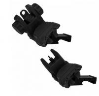 AR15 45 Degree/Low Profile Polymer Flip Up Sights w/Dual Ape - IS008B45 AR15 45 Degree/Low Profile Polymer Flip Up Sights w/Dual Ape - IS008B45