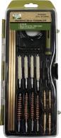 TacShield Universal Rifle 25pc Kit w/ Brass Rods Hard Case TacShield Universal Rifle 25pc Kit w/ Brass Rods Hard Case