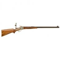 Cimarron Pride of the Plains Sharps 45-70 Single Shot Rifle
