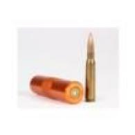 Ammo Checker Single Caliber 260 Remington