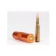 Ammo Checker Single Caliber 6.5x55 S