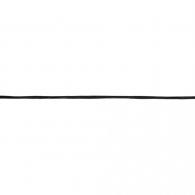 Genesis Split Cable - BG11497