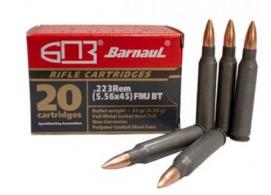BARNAUL .223 Remington 55gr HPBT  Stl/Poly 500rd