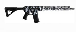 DBF 5.56 16B 30R CAMO DE - DB176AK231 DBF 5.56 16B 30R CAMO DE - DB176AK231