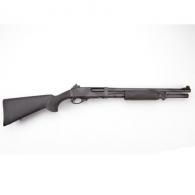 Wilson Combat Border Patrol 12GA Pump Shotgun - SBPABLACK