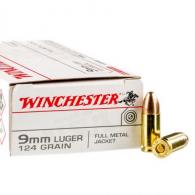 Winchester USA Pistol Ammo 9mm 124 Gr FMJ 1000 Round - Q4318AC