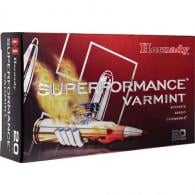 Hornady Superformance Varmint Rifle Ammo 223 Rem. 53 gr. V-Max 20 rd. - 8025