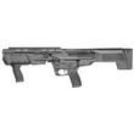 S&W M&P12 Bullpup Shotgun Black 12GA Pump Action 19in - Used - 12490U