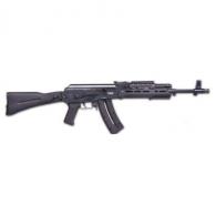 Mauser AK47 Omega .22 LR Semi-Auto Rifle - 4070025CA