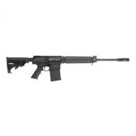 Smith & Wesson M&P 10 Rifle .308 Win Semi-Auto Rifle DEMO MODEL - 811308U