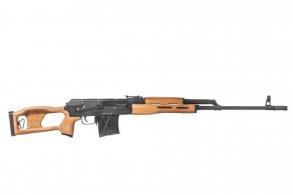 Century International Arms Inc. Romanian PSL54 AK 7.62 x 54 Semi-Auto Rifle - RI035N