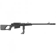 Zastava Arms M93 Black Arrow .50 BMG Bolt Action Rifle - SRM93050