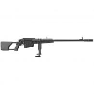 Zastava Arms M93 Black Arrow .50 BMG Bolt Action Rifle - SRM93050 Zastava Arms M93 Black Arrow .50 BMG Bolt Action Rifle - SRM93050