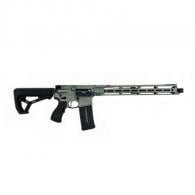 Core Elite Ops Battle Series Rifle 5.56 NATO AR-15 16" Tactical Grey Cerakote - CEO1502 Core Elite Ops Battle Series Rifle 5.56 NATO AR-15 16" Tactical Grey Cerakote - CEO1502