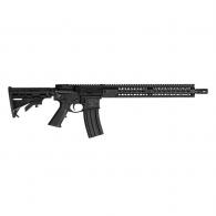 Brigade Manufacturing 5.56 Forged 16" 30+1 Armor Black Cerakote - A5611613 Brigade Manufacturing 5.56 Forged 16" 30+1 Armor Black Cerakote - A5611613