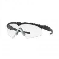 Oakley SI Ballistic M-Frm 2.0 Stock Black w Clear