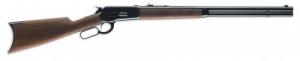 Winchester Model 1886 Short .45-70 Government Lever Action Rifle - 534175142 Winchester Model 1886 Short .45-70 Government Lever Action Rifle - 534175142