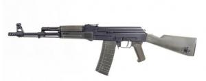 Arsenal SAM5 5.56x45mm Semi-Auto Milled Receiver AK47 Rifle OD Green - SAM5-67GM