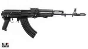 Arsenal SAS M-7 Under-Folder 7.62x39 Semi Auto Rifle - SASM7-11 Arsenal SAS M-7 Under-Folder 7.62x39 Semi Auto Rifle - SASM7-11