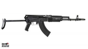 Arsenal SAS M-7 Under-Folder 7.62x39mm Semi Auto Rifle - SASM7-94 Arsenal SAS M-7 Under-Folder 7.62x39mm Semi Auto Rifle - SASM7-94