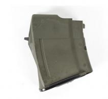 Arsenal 7.62x39mm OD Green 5 Round US Made Magazine - M-47US5G Arsenal 7.62x39mm OD Green 5 Round US Made Magazine - M-47US5G
