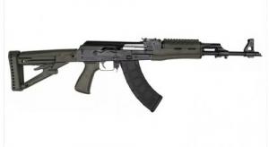 Zastava Arms ZPAP M70 7.62x39 Semi-Auto Rifle - ZR7762GM