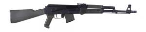 Arsenal SAM7R 7.62x39mm, OD Green Furniture, 10 rounds - SAM7R-62GM Arsenal SAM7R 7.62x39mm, OD Green Furniture, 10 rounds - SAM7R-62GM