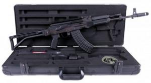 Arsenal SAM7SF Bulgarian Side Folder AK47 Package 30rd Mag SM-13 Rail Custo - SAM7SF-86 Arsenal SAM7SF Bulgarian Side Folder AK47 Package 30rd Mag SM-13 Rail Custo - SAM7SF-86
