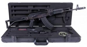 Arsenal SAM7SF Bulgarian Side Folder AK47 Package 30rd Mag SM-13 Rail Custo - SAM7SF-86