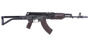 Arsenal SAM7SF 7.62x39mm Semi-Auto Rifle with Plum Furniture & AR-M5F Rail - SAM7SF94PM Arsenal SAM7SF 7.62x39mm Semi-Auto Rifle with Plum Furniture & AR-M5F Rail - SAM7SF94PM