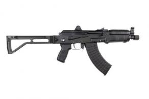 Arsenal Factory SBR AR-M14SF Tactical 7.62x39mm Rifle Tactical Right-Side Foldi - AR-M14SFT-51 Arsenal Factory SBR AR-M14SF Tactical 7.62x39mm Rifle Tactical Right-Side Foldi - AR-M14SFT-51
