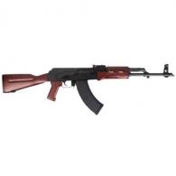 DPMS Anvil AK-47 7.62X39mm Semi Auto Rifle - DP51655113650 DPMS Anvil AK-47 7.62X39mm Semi Auto Rifle - DP51655113650