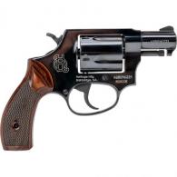 Heritage Manufacturing Roscoe Revolver, 38 Special, 2" Black Barrel, Wood Grips, 5 Rounds - HR38B2W Heritage Manufacturing Roscoe Revolver, 38 Special, 2" Black Barrel, Wood Grips, 5 Rounds - HR38B2W