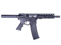 ATI P4 Pistol 5.56 7.5" 60RD Black - ATIGOMX556MP4CC60 ATI P4 Pistol 5.56 7.5" 60RD Black - ATIGOMX556MP4CC60