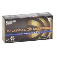 Federal Premium 9mm 124 grain HST Jacketed Hollow Point, 50rd Box - P9HST150 Federal Premium 9mm 124 grain HST Jacketed Hollow Point, 50rd Box - P9HST150