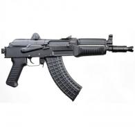 ARSENAL SAM7K HGA 7.62X39 8.5IN BBL ADJ SIGHTS 5 Round MAG BLACK FURNITURE