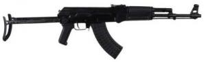 ARSENAL RIA 7.62X39MM 16.3IN BBL FS 1 30RD AND 1 10RD MAG Black POLY FURNITURE UND FLD Stock - SAM7UF ARSENAL RIA 7.62X39MM 16.3IN BBL FS 1 30RD AND 1 10RD MAG Black POLY FURNITURE UND FLD Stock - SAM7UF