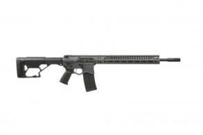 DMR 5.56MM SNIPER GRAY 18" # - 0011300097-SGY DMR 5.56MM SNIPER GRAY 18" # - 0011300097-SGY