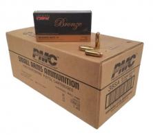 PMC .38 Super Handgun Ammo - 130 Grain | +P | FMJ | 1000rd Case - PMC-38SA-CASE