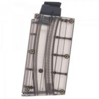 Kel-Tec .22 LR Magazine - Clear Smoke | 15rd | Fits SU22 & PLR 22 Kel-Tec .22 LR Magazine - Clear Smoke | 15rd | Fits SU22 & PLR 22